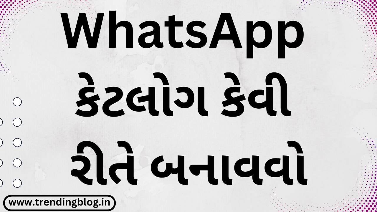 How to create a WhatsApp Catalog